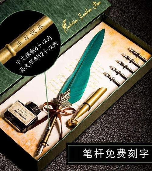 送给高中孩子的礼物,送给高中孩子的礼物有哪些,送给高中生的电子产品?