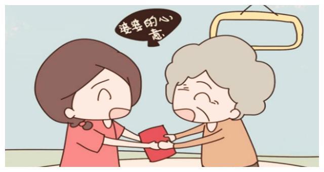 婆婆带孩子礼物好,,非常感谢婆婆辛苦帮我带两个孩子?