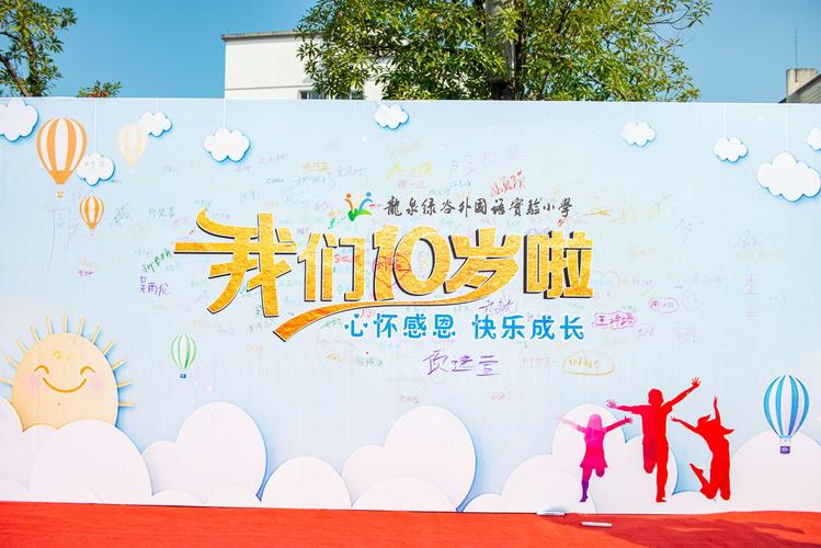 成长礼给孩子礼物,成长礼给孩子礼物送什么,宝宝第一个生日,爷爷奶奶、姥姥姥爷都送些什么,给多少钱合适?