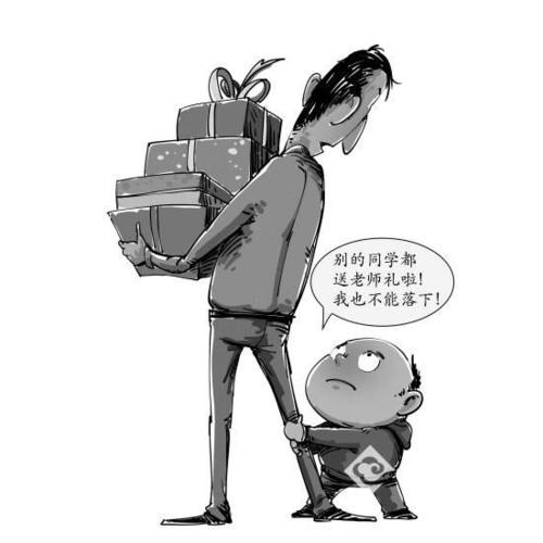 孩子考上大学送礼，孩子考上大学送多少钱合适，急，亲们帮忙，挂科拿不到毕业证给老师送钱，应该怎么送？