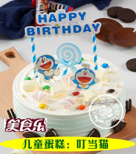 顾客孩子生日送啥，顾客孩子生日送啥礼物好，蛋糕店可以送客户什么小礼物？