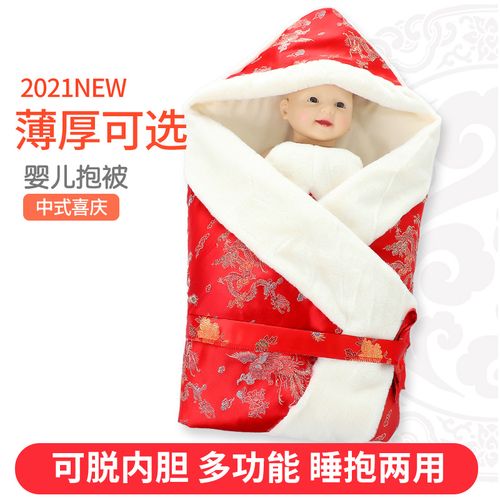妈妈送给孩子的礼物好呢,妈妈送给孩子什么礼物最好,为什么襁褓是母亲给孩子最好的礼物?