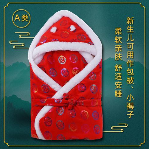 妈妈送给孩子的礼物好呢,妈妈送给孩子什么礼物最好,为什么襁褓是母亲给孩子最好的礼物?