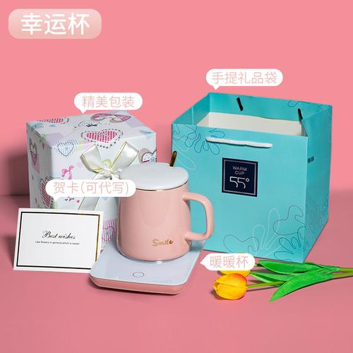 女同事送自家孩子礼物，，女同事送自家孩子礼物