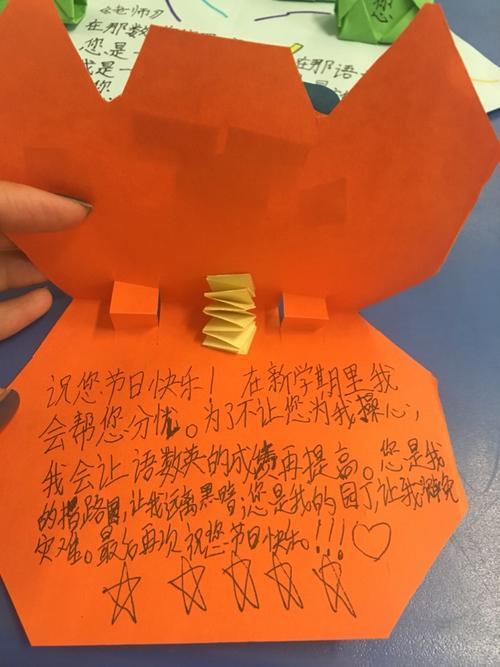 老师给孩子发的礼物,老师给孩子发的礼物怎么感谢,妈妈给孩子的最珍贵的礼物是什么?妈妈还给我们什么礼物?