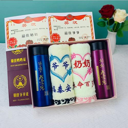 怎样选送给学孩子礼物,,上学礼外婆送什么?