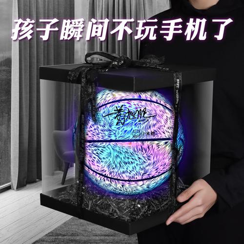 初中男孩子礼物好,初中男孩子礼物好的有哪些,初中男孩送什么礼物?