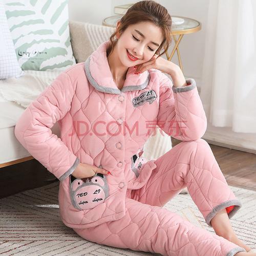送女孩子保暖衣服，送女孩子保暖衣服好吗，天气冷了送女朋友什么？