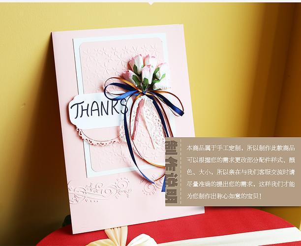 感谢领导给孩子的礼物,感谢领导给孩子的礼物怎么表达好,领导给下属买补品怎么感谢?