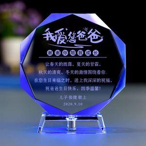 孩子过生日包的礼物,孩子过生日包的礼物有哪些,爸爸送给女儿的礼物?