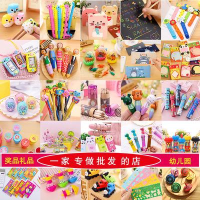 送小学生的孩子,送小学生孩子礼物推荐,孩子上一年级放学后该不该送托管。成绩不错的孩子?