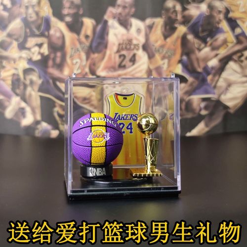 送篮球给男孩子，，爱一个人,送一个喜欢打篮球的男生应该送什么？