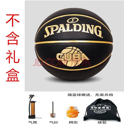 送男孩子篮球推荐,送男孩子篮球推荐什么牌子,喜欢篮球的男生喜欢什么礼物?