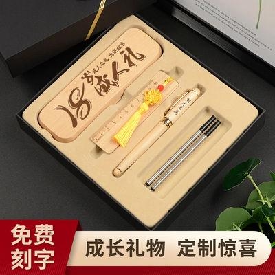 送孩子的成人礼物,送孩子的成人礼物送什么最好,孩子成人礼家长送什么礼物好?