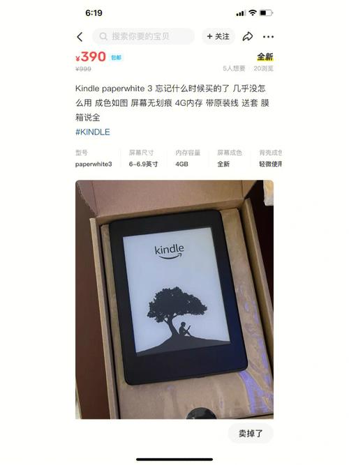 送孩子礼物kindle还是ipad,,ipad和Kindle是替代品吗?