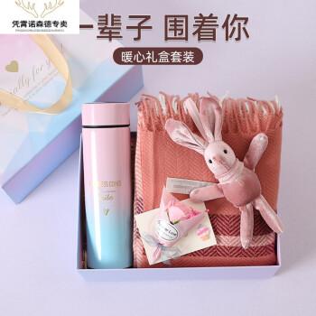 朋友家孩子见面礼，朋友家孩子见面礼物送什么，给12岁的女儿买什么见面礼最好？