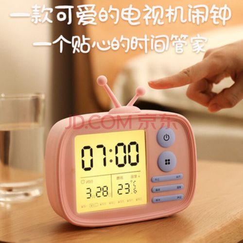孩子八岁想送人,,送闹钟代表什么意思?