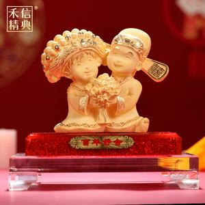 送朋友孩子结婚礼物,送朋友孩子结婚礼物送什么好,客户儿子结婚送什么礼物好?