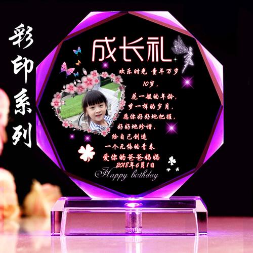 小孩子的成长礼物，小孩子成长礼物送什么好，小孩子的成长礼物