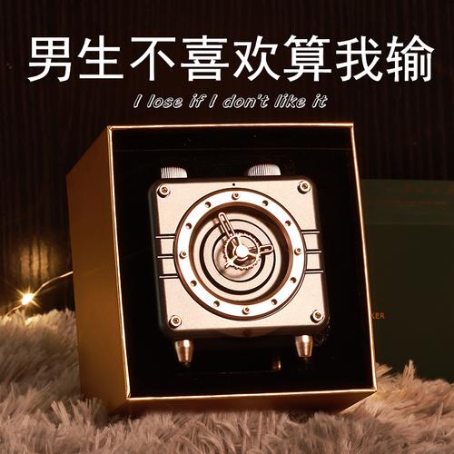 毕业送男孩子礼物好呢，，毕业了，送男生什么礼物？