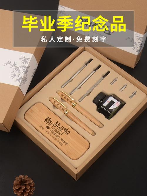 毕业给男孩子的礼物,毕业给男孩子的礼物送什么,给大学毕业的孩子送什么礼物好?