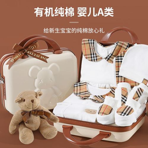孩子请百天需要送礼嘛,孩子百天请客一定要当天吗,满月和百天的送礼区别?