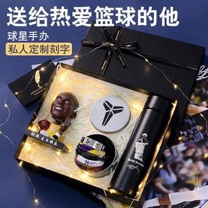 男孩子是生日礼物,男孩子生日礼物送什么好,送给男的体育生什么生日礼物好?(我很喜欢他,他是练跑步的)?