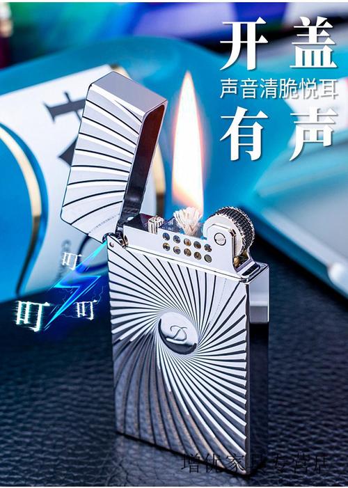最适合送男孩子,最适合送男孩子的花,送男生打火机表示什么意思?