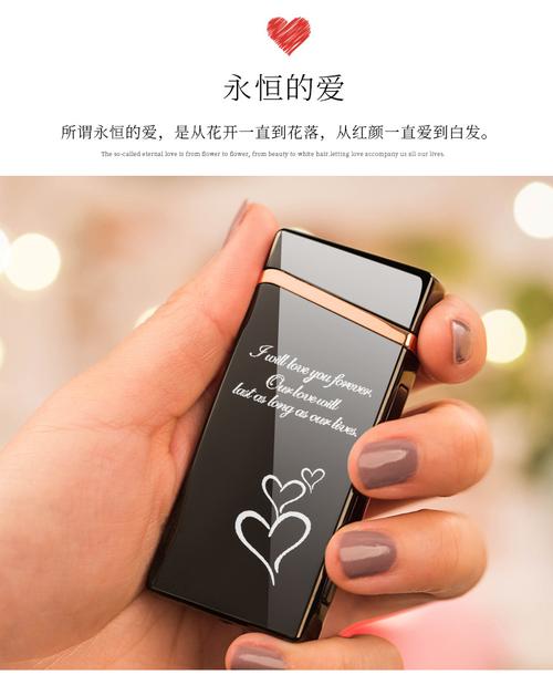 送给女孩子礼物的寓意,送给女孩子礼物的寓意是什么,女生送男生打火机的含义?女生送男生打火机是什么意思?