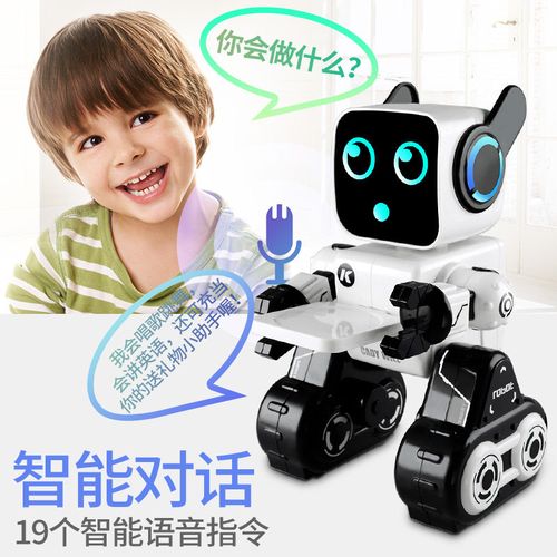 送8岁孩子智能玩具,送8岁孩子智能玩具好吗,七八岁孩子什么玩具最适合?