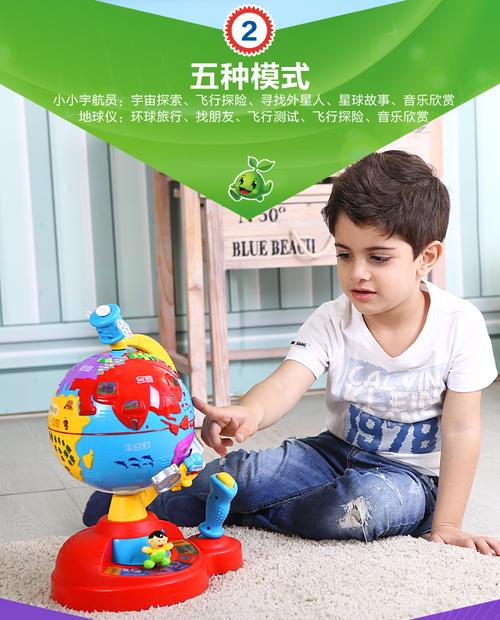 送8岁孩子智能玩具,送8岁孩子智能玩具好吗,七八岁孩子什么玩具最适合?
