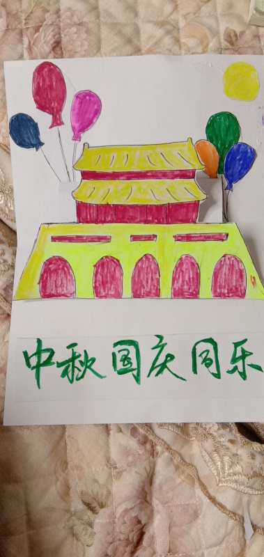 国庆节给孩子的礼物,国庆节给孩子的礼物有哪些,立秋的第一份礼物?