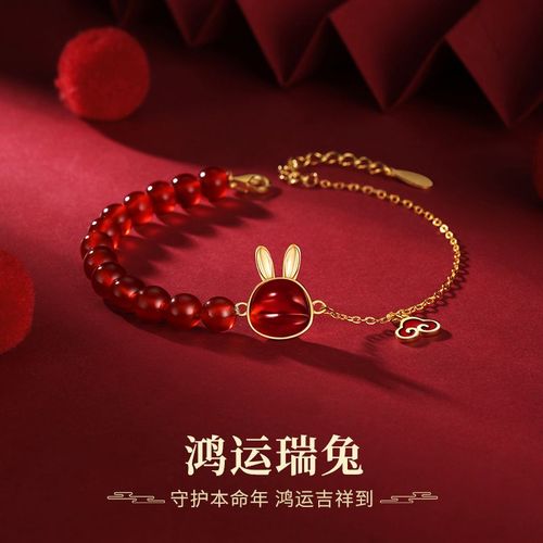 本命年礼物女孩子,,喜欢一个女孩今年是她的本命年我应该送什么礼物?