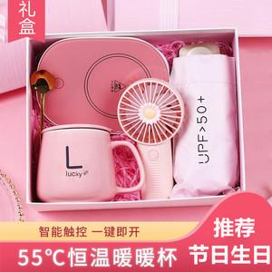 女孩子送啥礼物最好,女孩子送啥礼物最好呢,送女神礼物排行榜?
