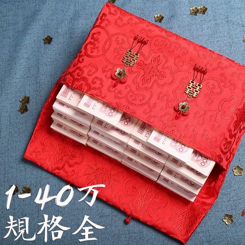 生孩子送礼金300元合适,,送多少礼金合适?