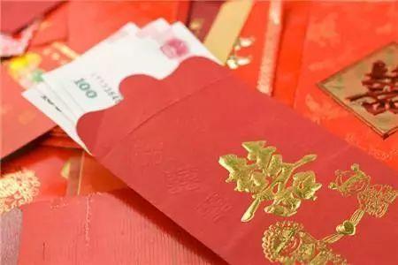 生孩子送礼金300元合适,,送多少礼金合适?