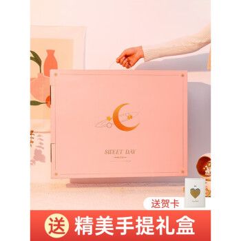 给女孩子送定制拼图,,520送初中女生什么礼物?