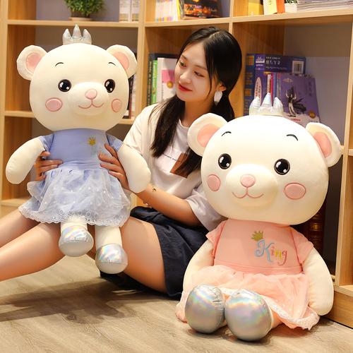 送女孩子毛绒公仔,送女孩子毛绒公仔好吗,30多岁女人送她布娃娃合适吗?