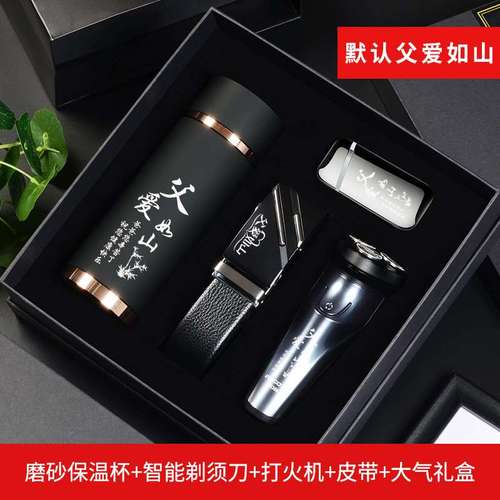 父亲送孩子的生日礼物,父亲送孩子的生日礼物有哪些,儿子送父亲什么礼物好?