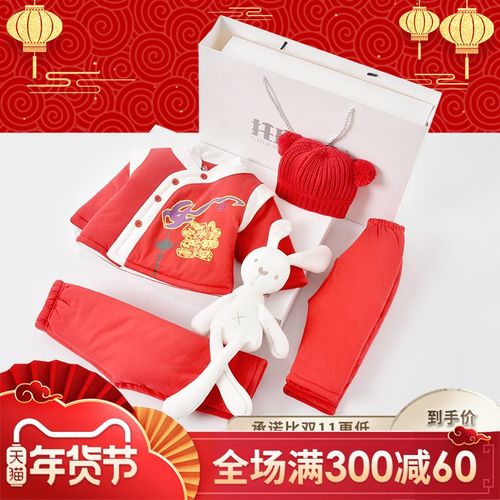 孩子满月要送礼物吗,孩子满月要送礼物吗女孩,孩子满月要送礼物吗