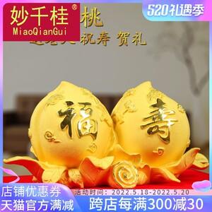 百岁孩子送礼物，百岁孩子送礼物送什么，宝宝百岁奶奶送什么礼物？