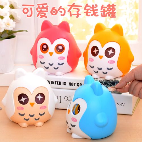 给小孩子礼物买点啥,,离别送小朋友什么好?