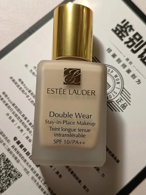 送女孩子粉底的意义，，专柜买dw粉底液会送泵吗？