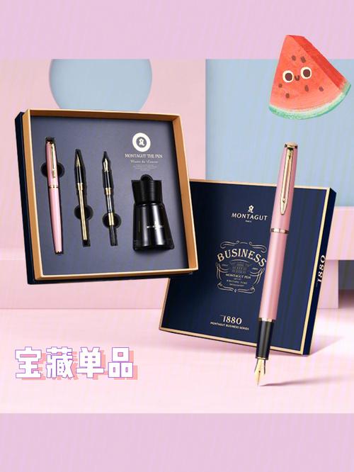 送女孩子哪种钢笔好,,18岁女生适合的钢笔?