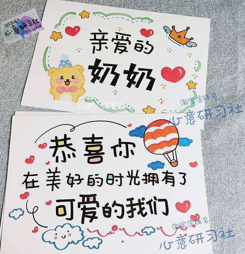 送朋友孩子一岁礼物，送朋友孩子一岁礼物送什么好，宝宝第一个生日，爷爷奶奶、姥姥姥爷都送些什么，给多少钱合适？