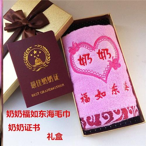 送朋友孩子一岁礼物，送朋友孩子一岁礼物送什么好，宝宝第一个生日，爷爷奶奶、姥姥姥爷都送些什么，给多少钱合适？