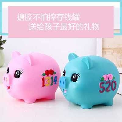 送孩子存钱罐的意义,送孩子存钱罐的寓意是什么,给孩子鼓励的物件?