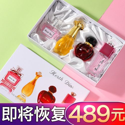 送女孩子18岁香水,,给18岁的女孩送什么成年礼物最有意义?
