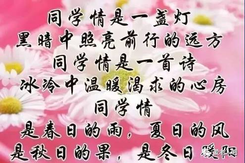 感谢老同学送孩子的礼物,感谢老同学送孩子的礼物的话,生病亲家送礼了怎么回复感谢语?