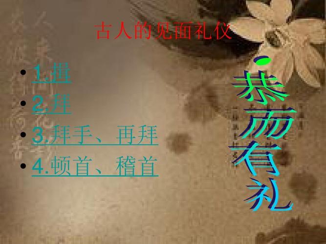 孩子见面礼能给300吗,,江苏见面礼一般多少?